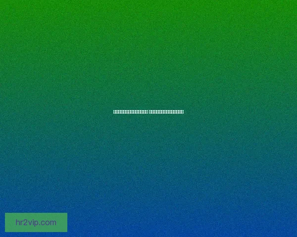 伊蒂战胜五次三局展现强大实力 粉丝激动喊出伊蒂伊面不容错过